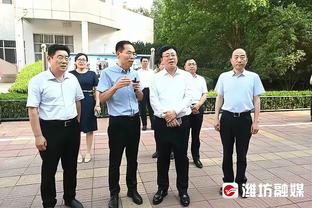 波津：绿军球迷无处不在 我们在客场也能得到主场一样的支持