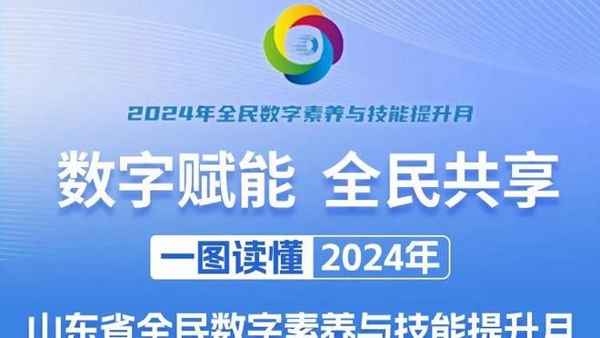 邮报透露鲁尼豪宅：柴郡别墅2000万镑，巴巴多斯度假别墅500万镑