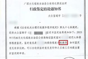 克莱：我最近的投篮选择都很好 近五六场这种情况越发频繁