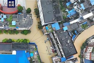 苹果雷竞技截图2